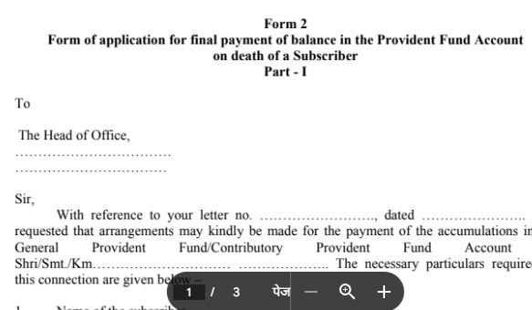 [pdf] gpf form final payment of balance in the Provident Fund Account on death