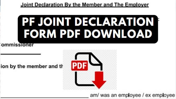 pf joint declaration form pdf download
