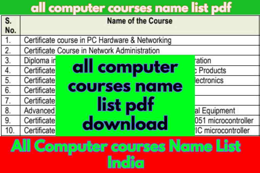 all computer courses name list pdf