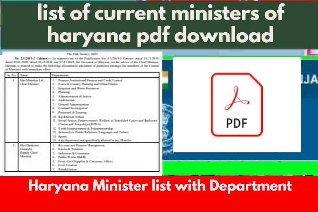 list of current ministers of haryana pdf download