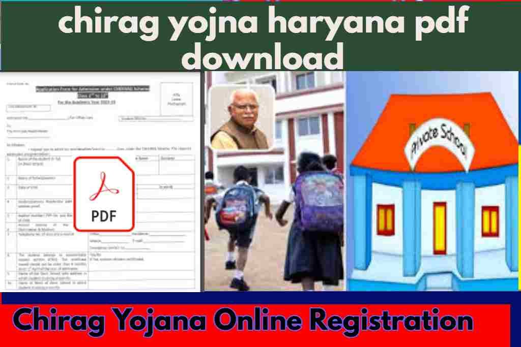 chirag yojna haryana pdf download