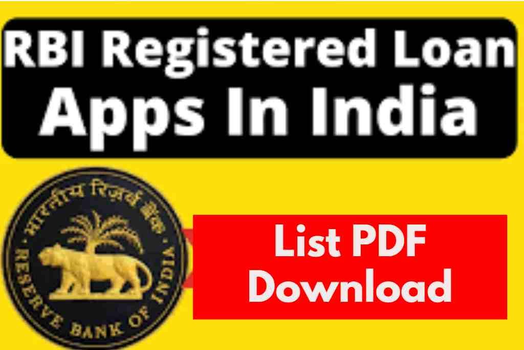 RBI Registered Loan App List PDF Download |