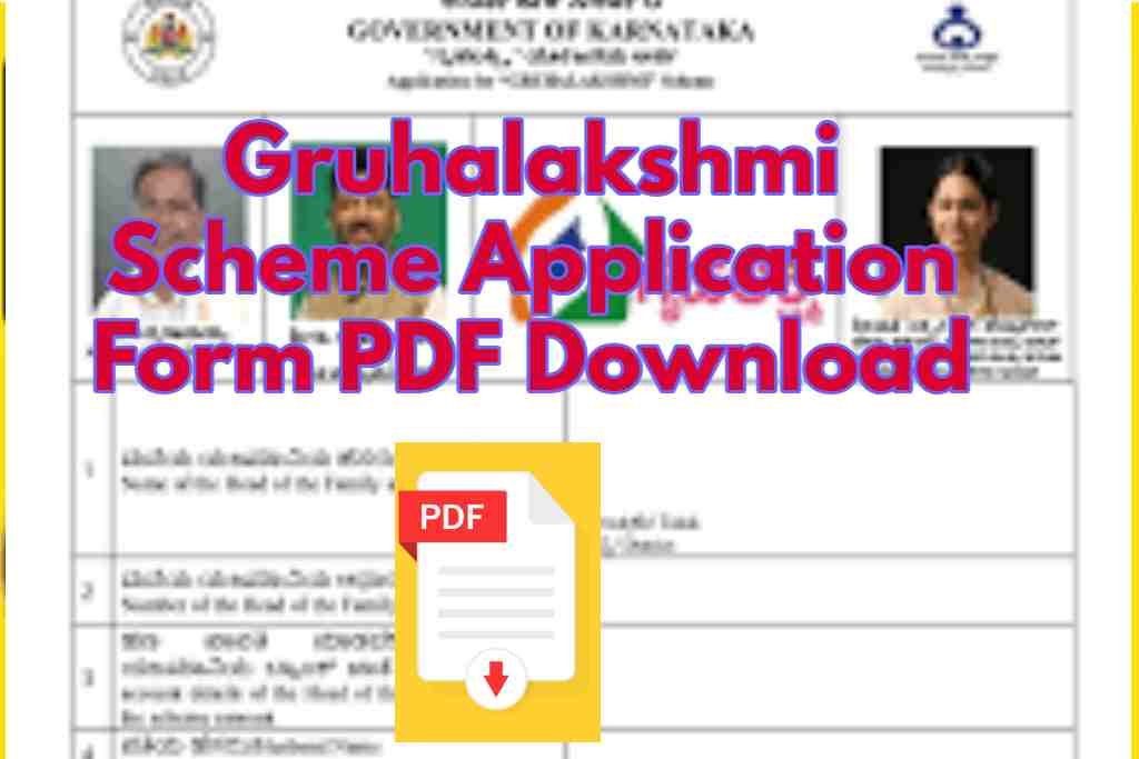 Gruhalakshmi Scheme Application Form PDF Download |