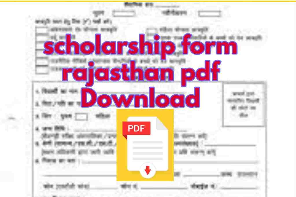 scholarship form rajasthan pdf Download |