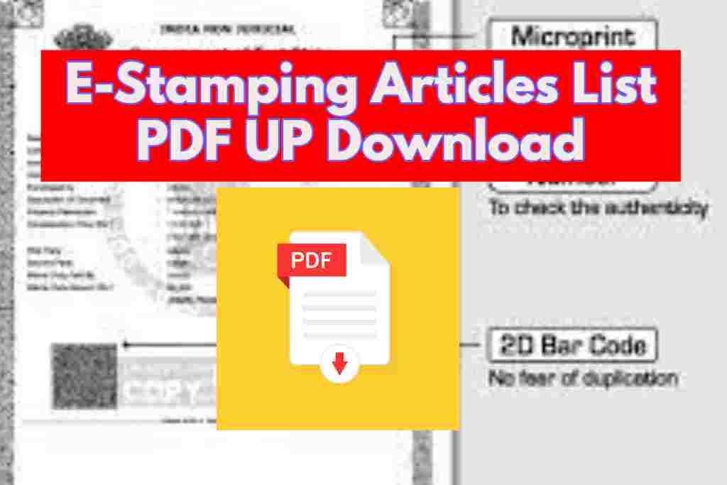 E-Stamping Articles List PDF UP Download