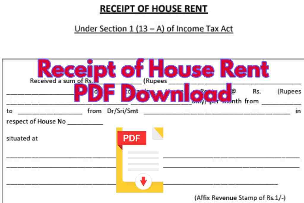 Receipt of House Rent PDF Download |