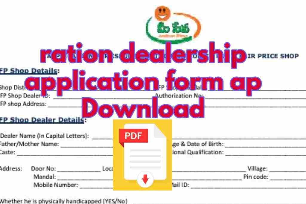 ration dealership application form ap Download |
