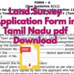 Land Survey Application Form in Tamil Nadu pdf Download |