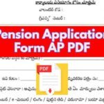 Pension Application Form AP PDF