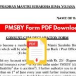 PMSBY Form PDF Download - How to Download and Fill the Pradhan Mantri Suraksha Bima Yojana Form