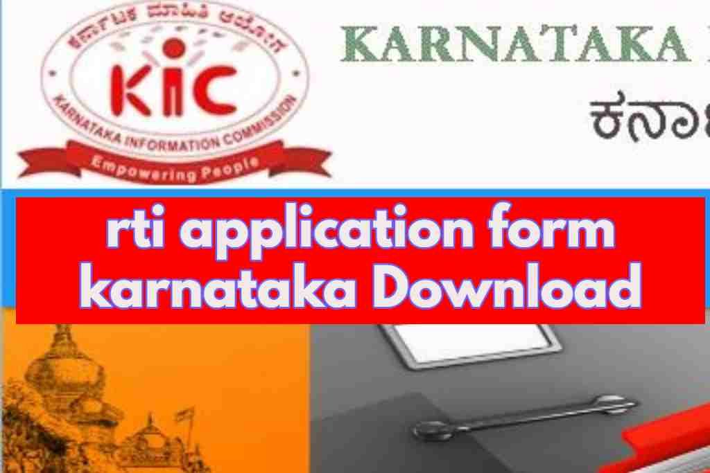 {PDF} rti application form karnataka Download |