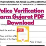 Police Verification Form Gujarat PDF Download |
