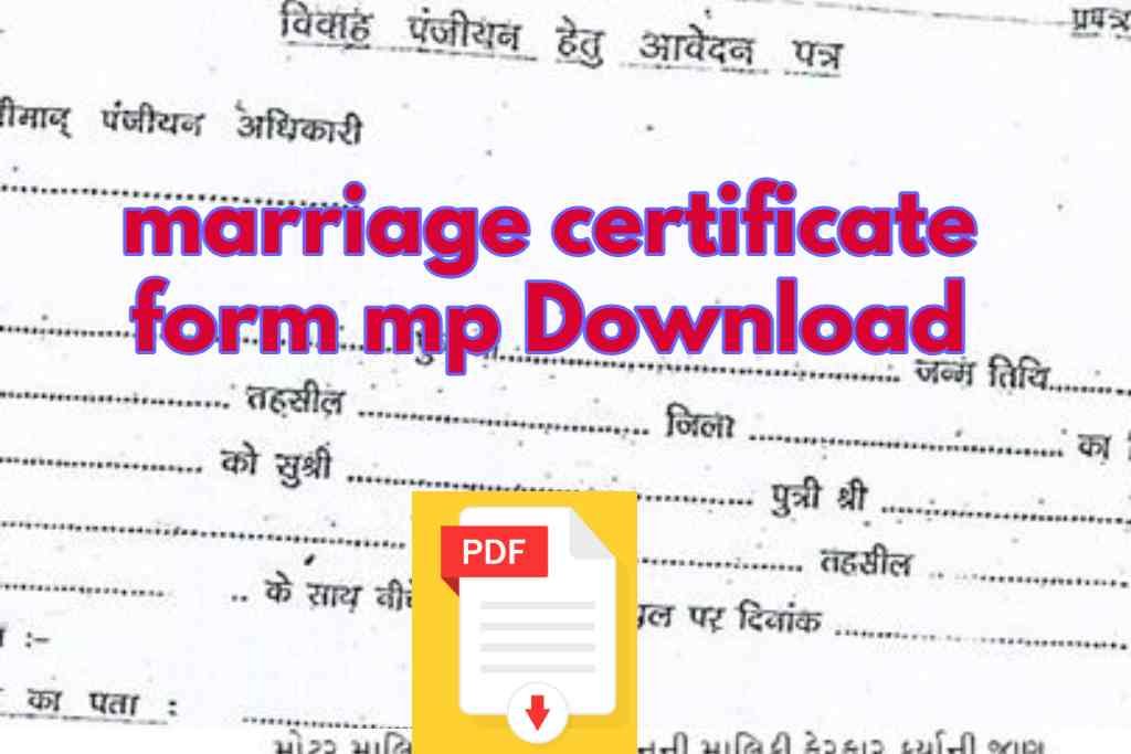{pdf}marriage certificate form mp Download |