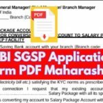 sbi sgsp application form pdf maharashtra download