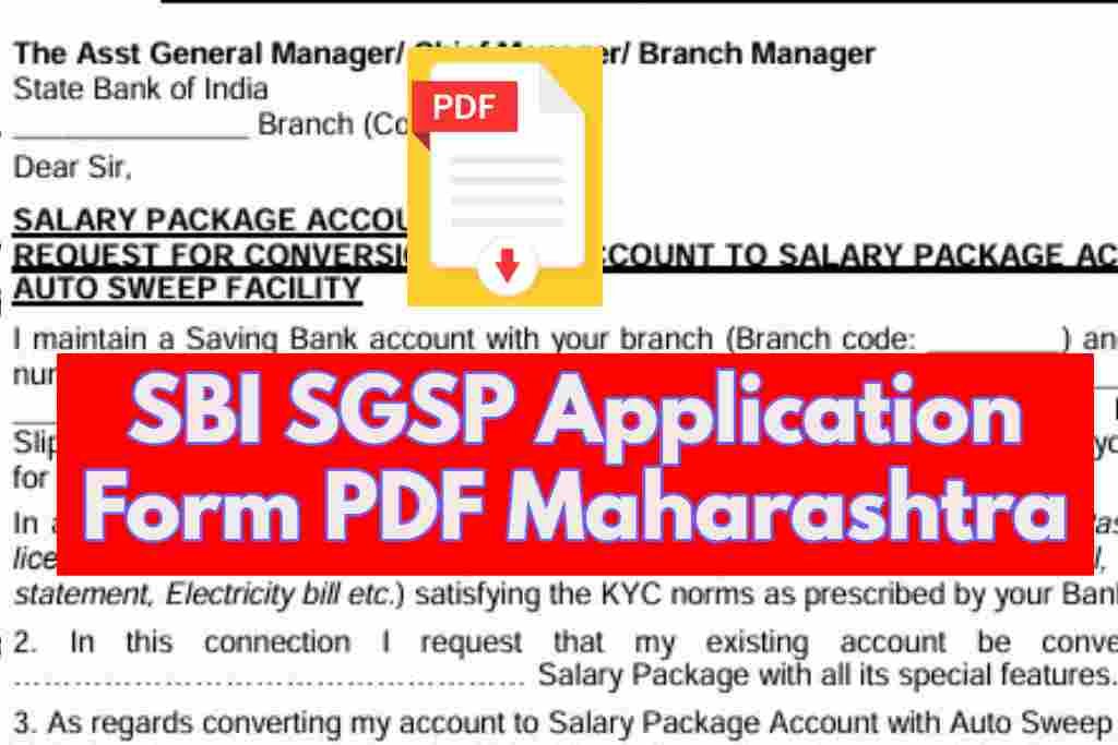 sbi sgsp application form pdf maharashtra download