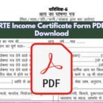RTE Income Certificate Form PDF Download