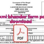 Laxmi Bhandar Form PDF Download