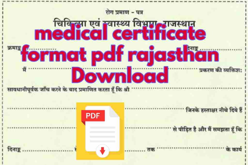medical certificate format pdf rajasthan Download |