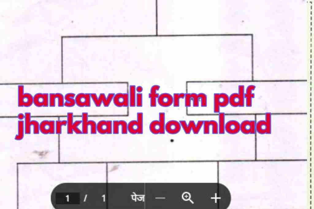bansawali form pdf jharkhand download