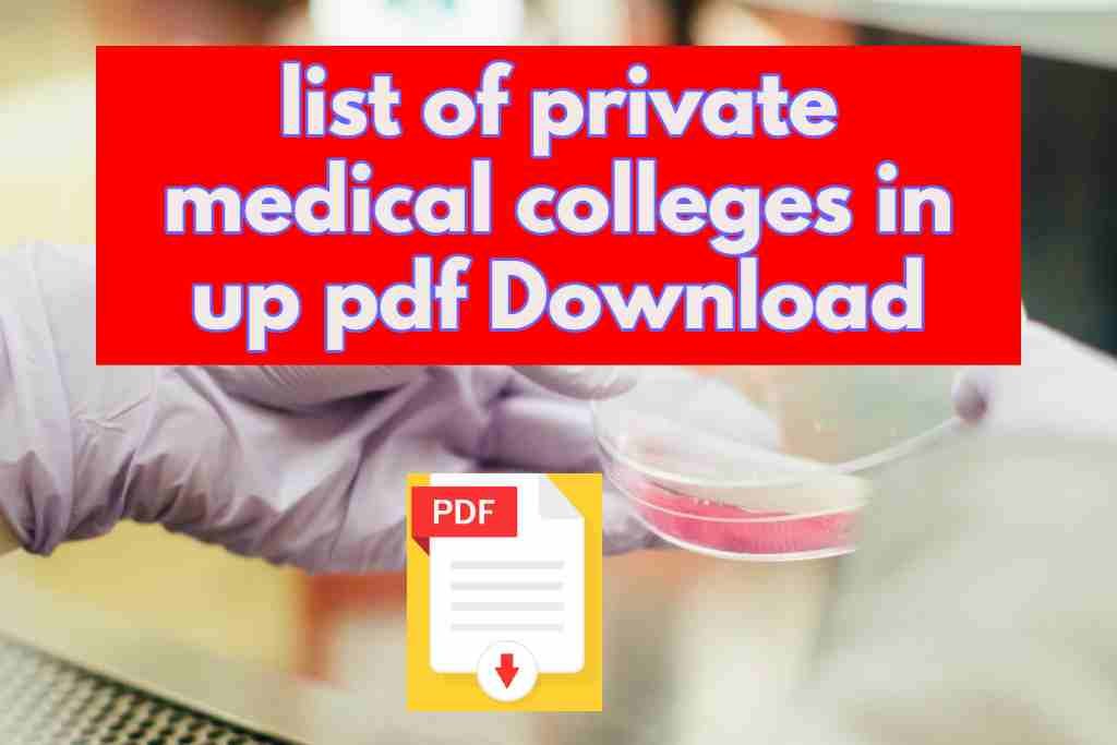 list of private medical colleges in up pdf Download |