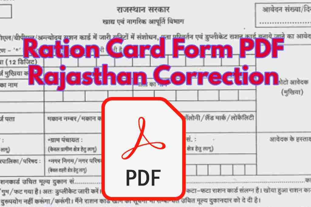 Ration Card Form PDF Rajasthan Correction