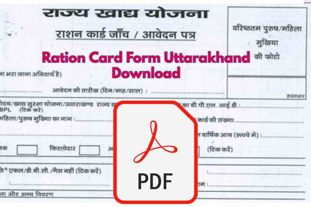 [PDF] Ration Card Form Uttarakhand Download
