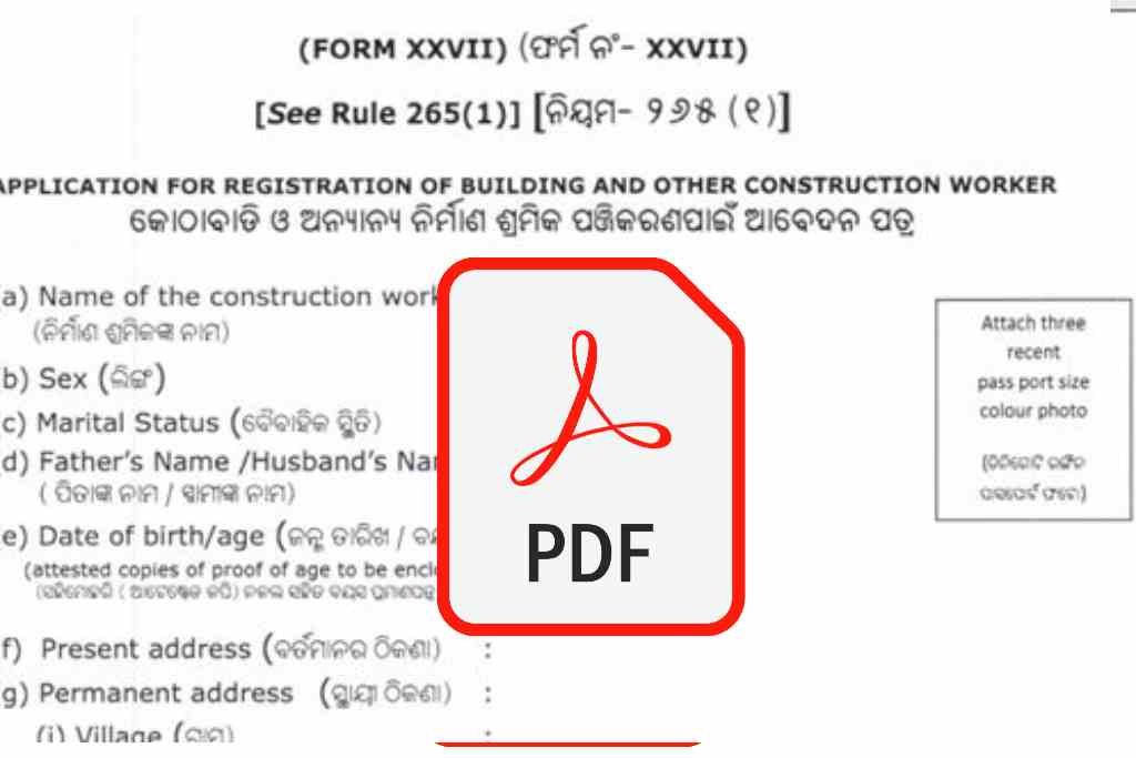 Labour Card Form PDF Odisha Download