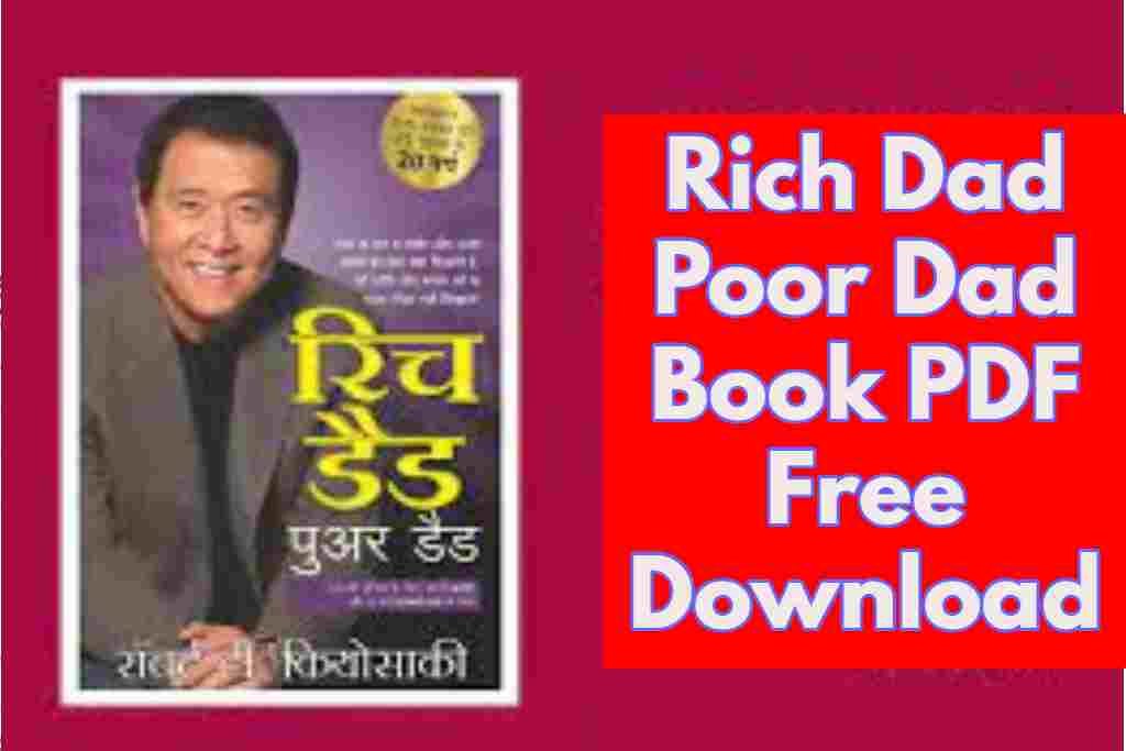 Rich Dad Poor Dad Book PDF Free Download